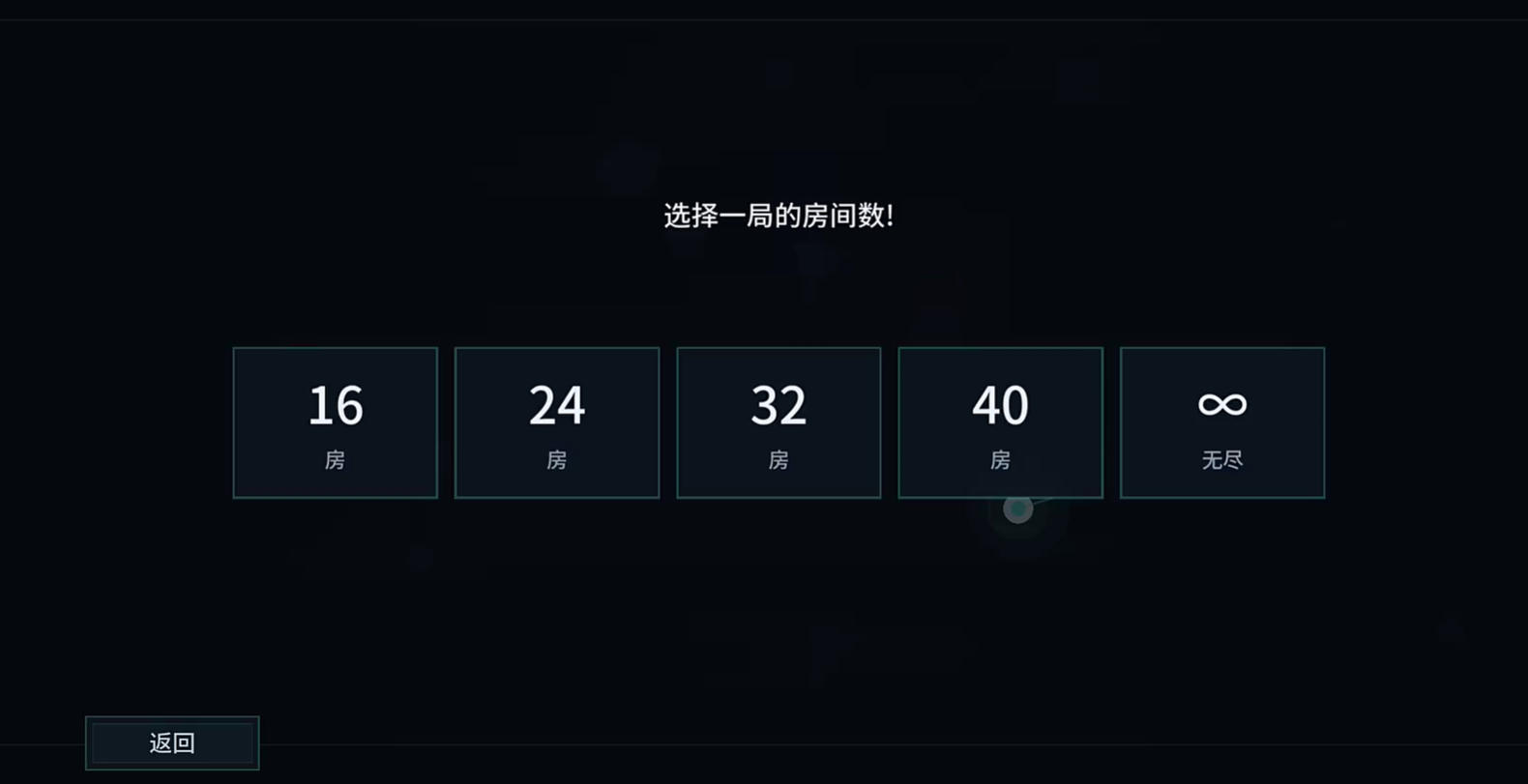境手游好玩吗？境手游玩法攻略大全及新手进阶技巧解析