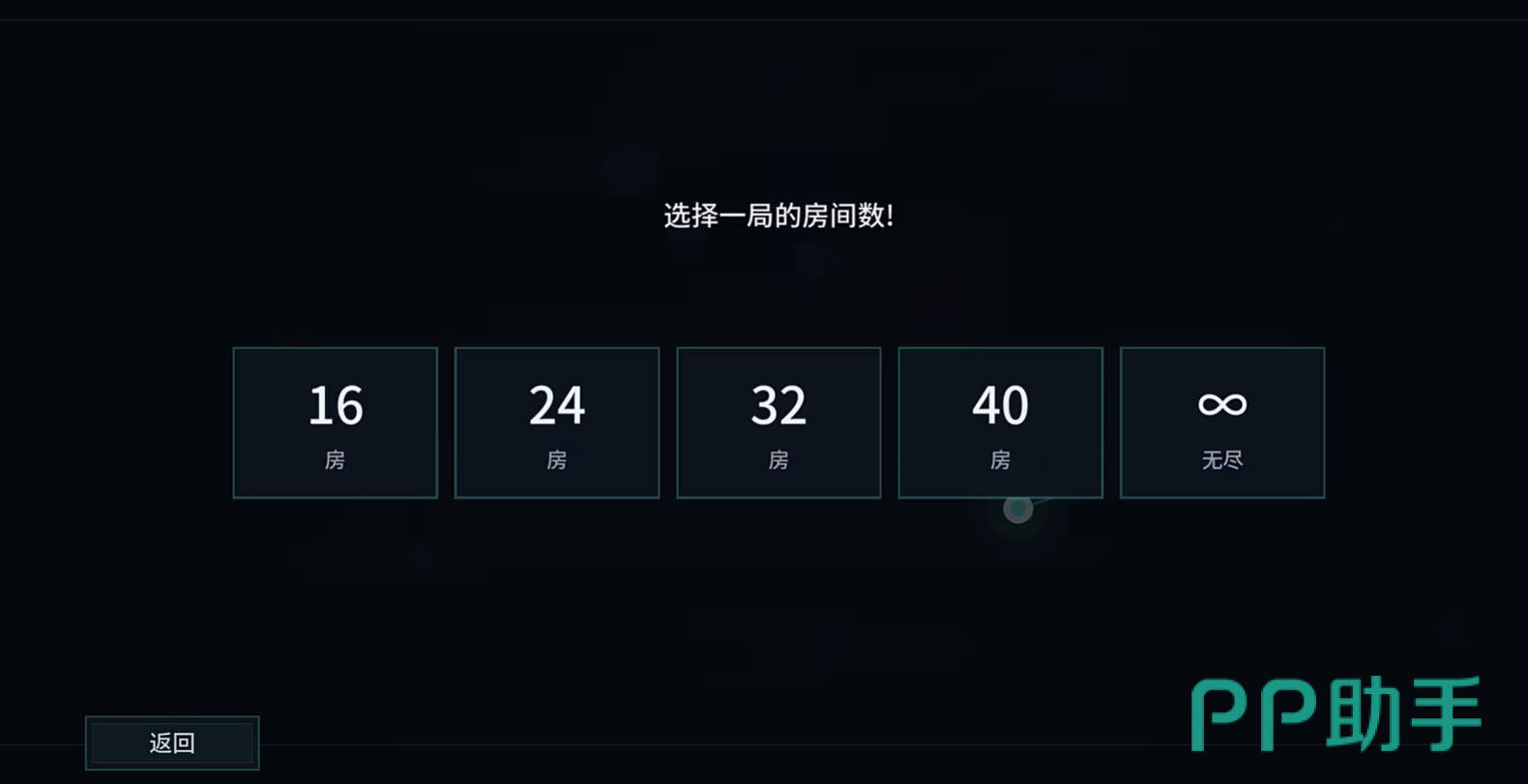 境手游光圈世界战斗画面