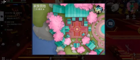 剑侠世界4无限主线与日常经验示意
