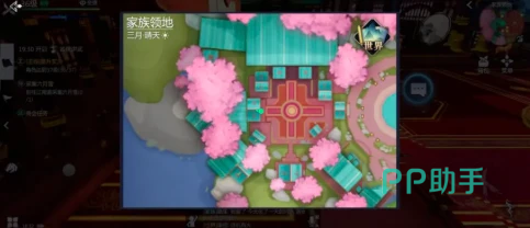 剑侠世界4无限主线与日常经验示意