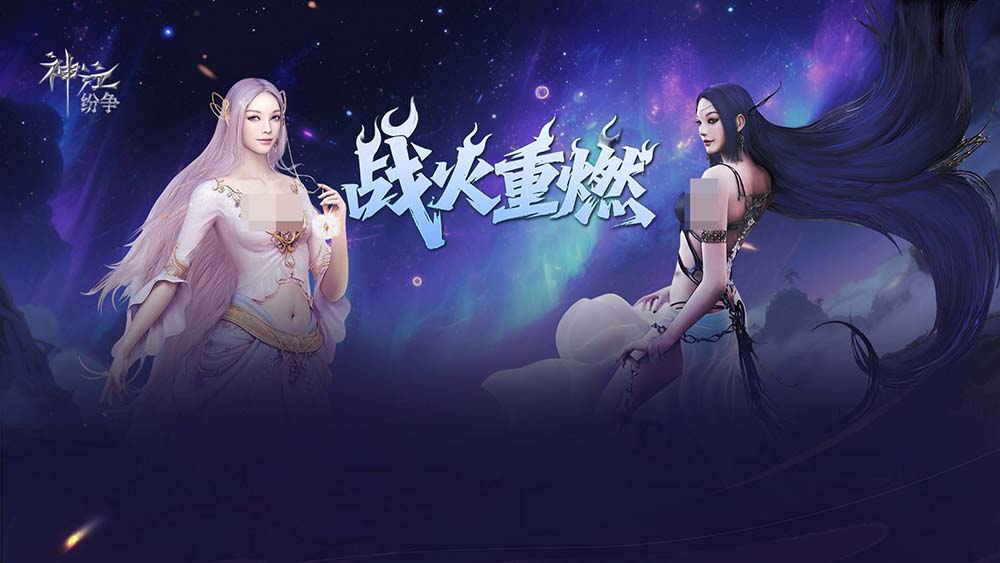 神泣纷争弓箭手最厉害三个东西是什么？核心装备与流派选择指南