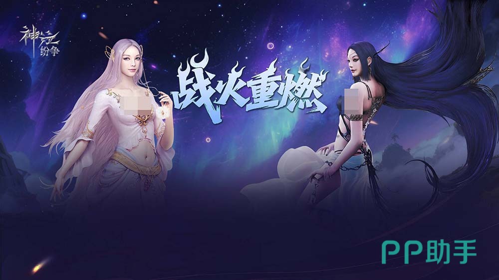 神泣纷争弓箭手最厉害三个东西解析图