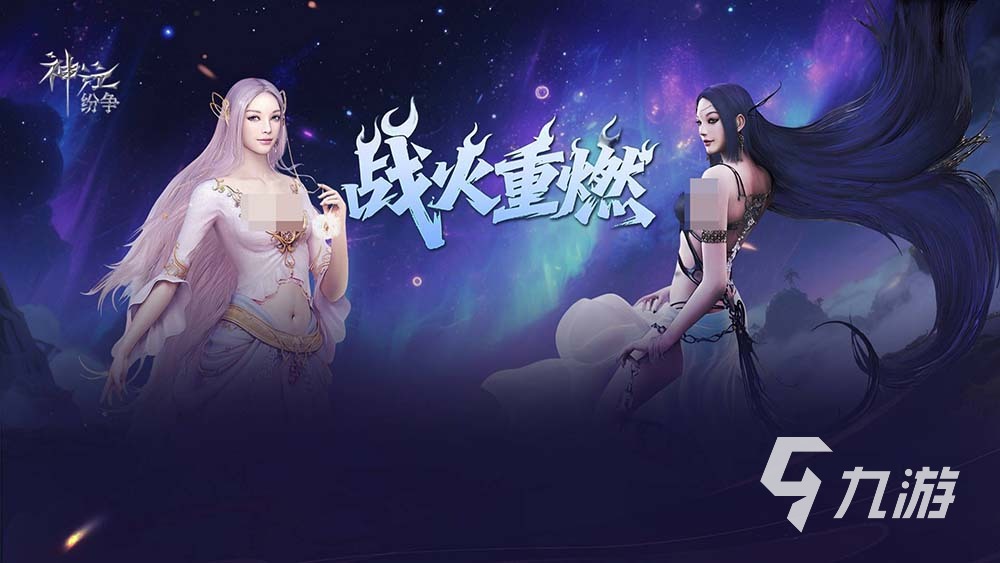 神泣纷争弓箭手最厉害三个东西是什么?核心装备与流派选择指南