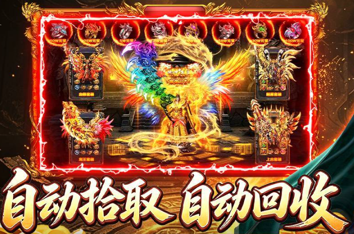 百战无双什么时候上线？公测时间与预约信息全解析