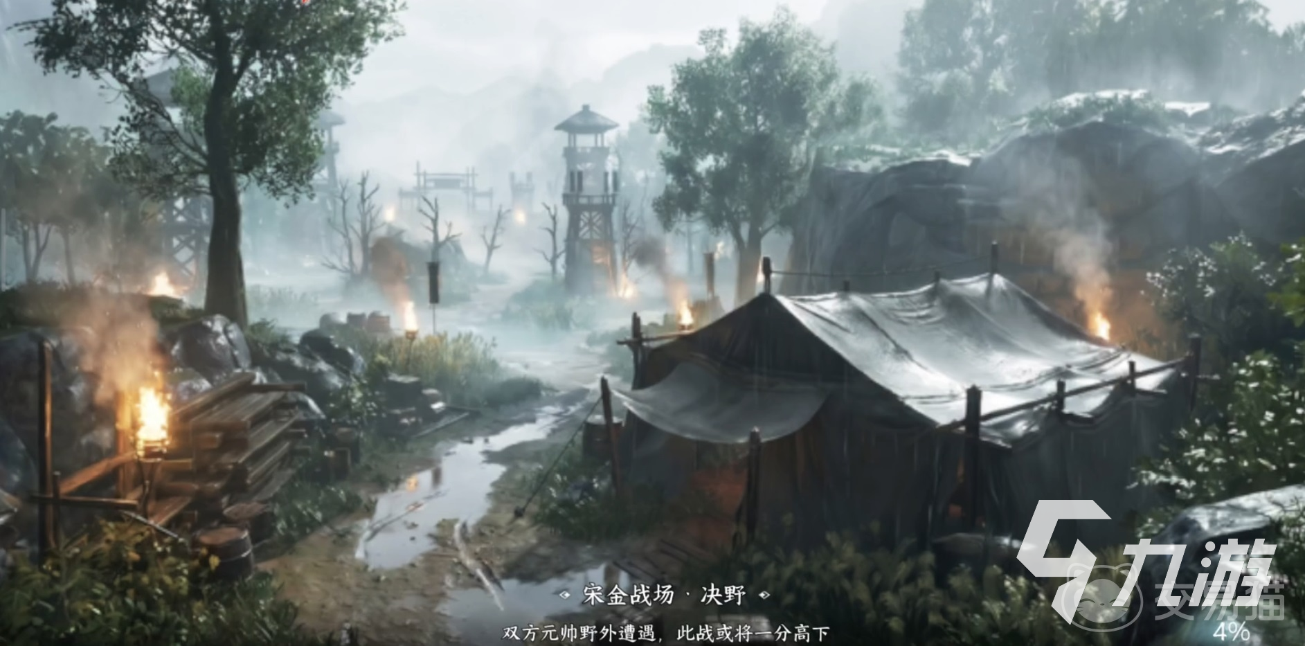 剑侠世界4无限家族拍卖怎么玩?家族拍卖玩法攻略与高收益技巧