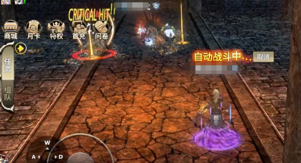 神泣纷争阵营据点战职业站位与双阵营配合说明