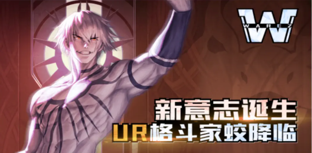 蛟虚无之镜与黑洞粒子能力说明图