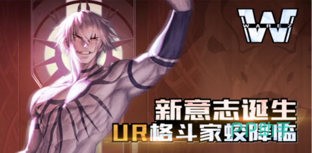 蛟虚无之镜与黑洞粒子能力说明图