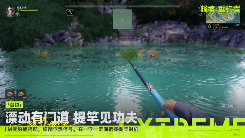 极境垂钓者安静垂钓氛围画面
