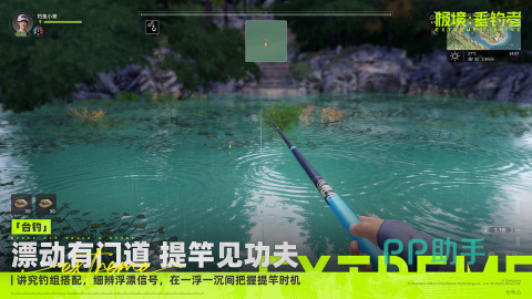 极境垂钓者安静垂钓氛围画面