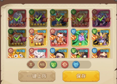 我叫MT崛起英雄重置与图鉴回退规则说明