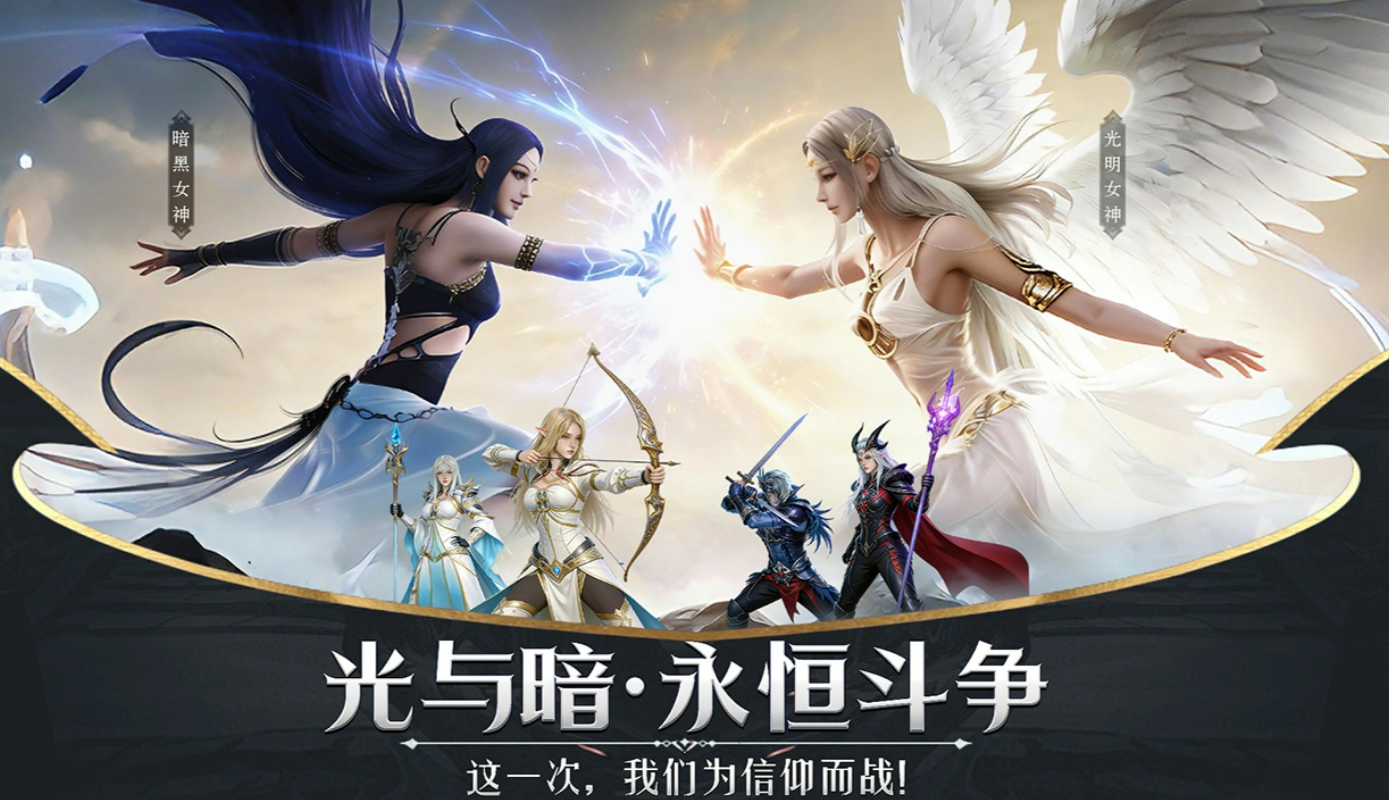 神泣纷争国战怎么玩？神泣纷争国战玩法与实战攻略详解