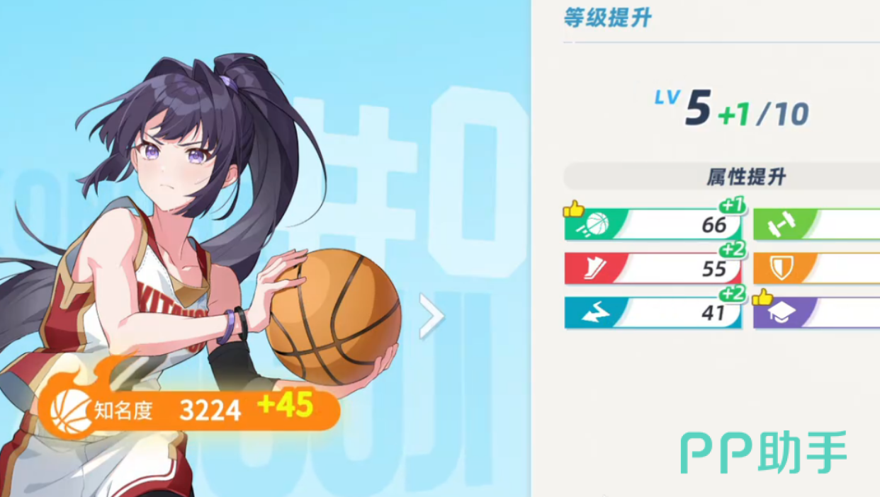 经典录像带器材技能数值说明