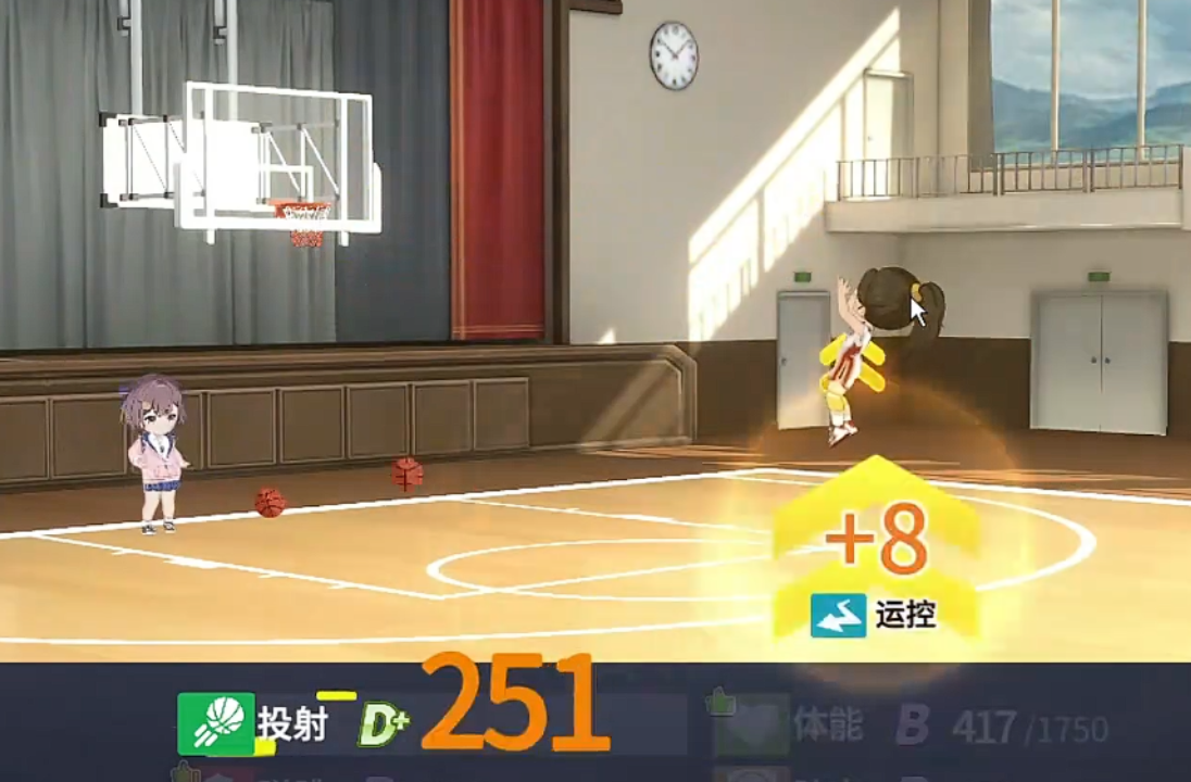 篮球少女飞跃巅峰阶段训练安排