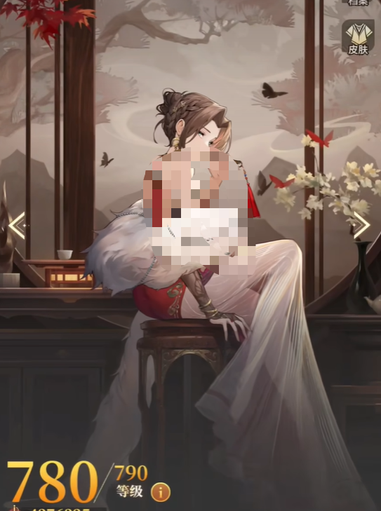 星途天城玄女群体输出能力展示