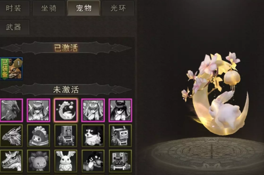 神泣纷争宠物养成与资质洗练