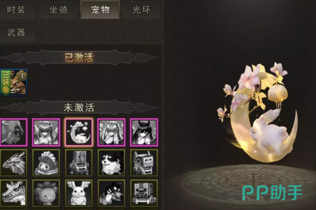 神泣纷争宠物养成与资质洗练