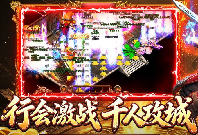 百战无双主线推图与挂机玩法截图