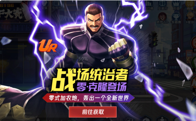 克隆零疾火煌阵与斩风燕破起手思路图