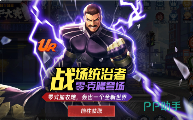 克隆零疾火煌阵与斩风燕破起手思路图