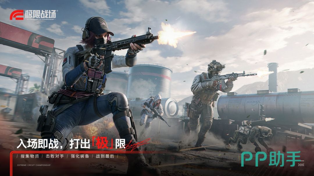 极限战场飞羽钩锁滑索能力展示