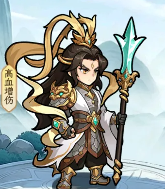 杨戬高血增伤多目标输出角色图