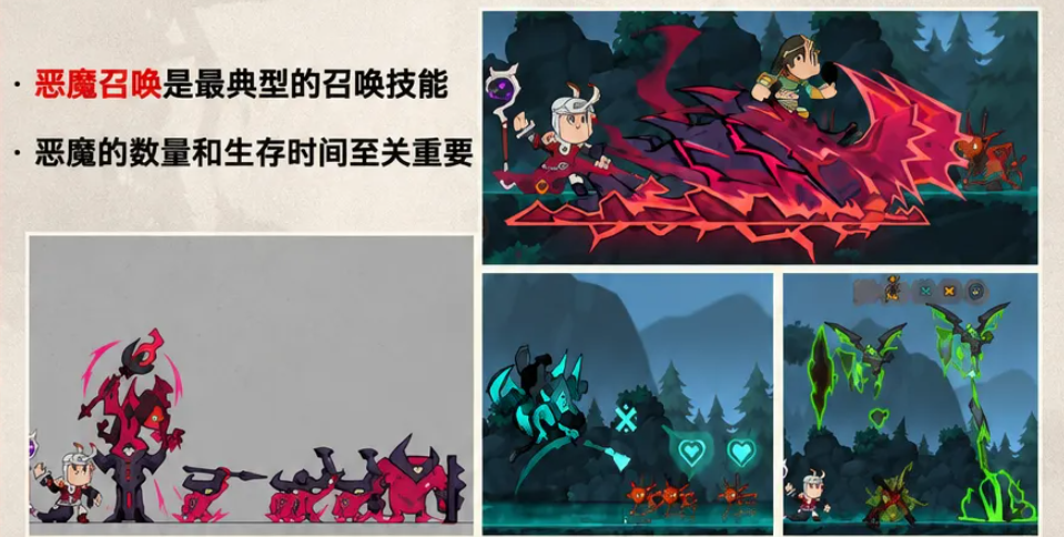 术士契约高阶恶魔索拉斯