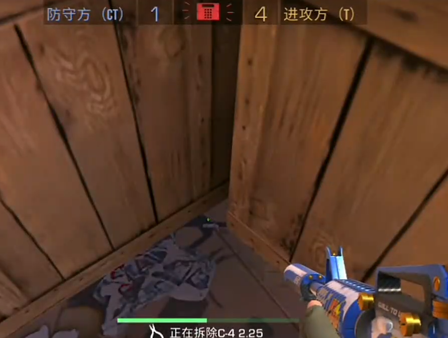 T阵营携带C4推进规则图