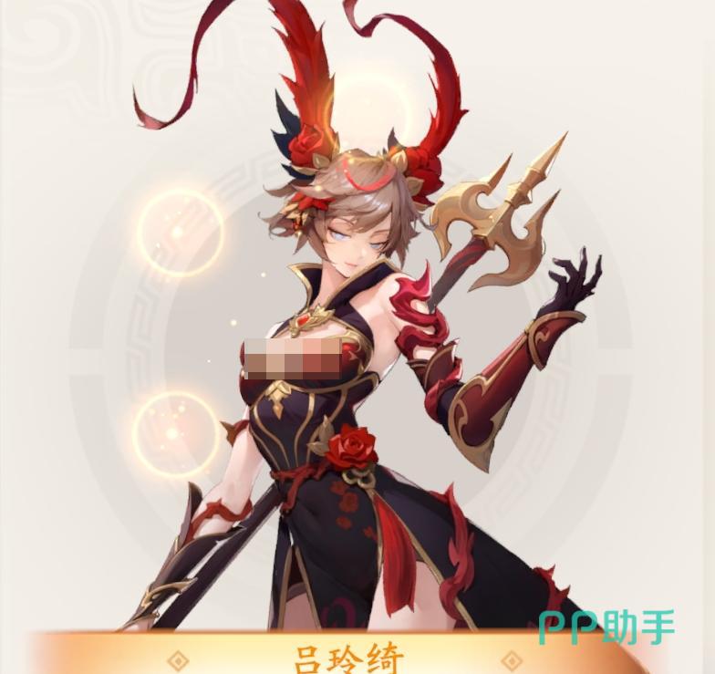 狱冥吕布武将立绘