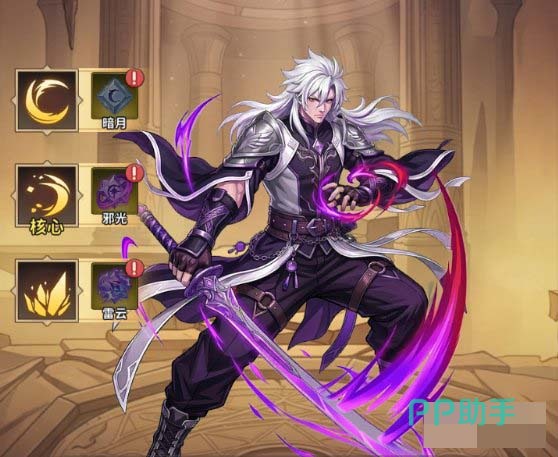 冒险与征途流派有哪些 动作刷宝手游宣传图
