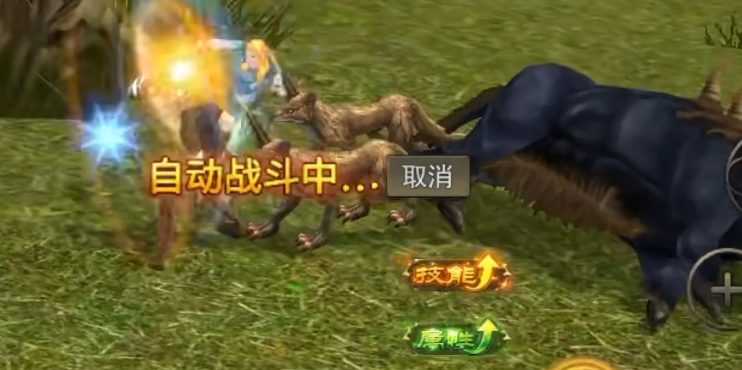 神泣纷争30-45级任务副本经验