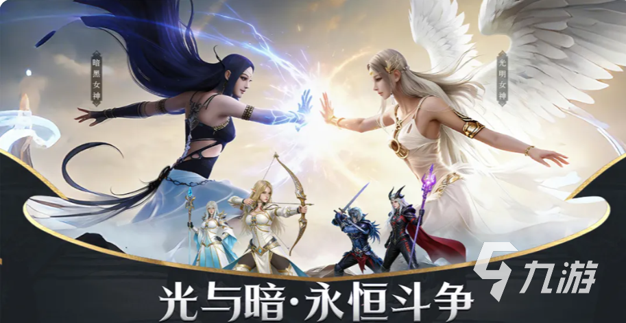 神泣纷争手游弓箭手加点攻略:属性分配与输出最大化推荐