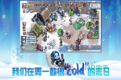 深空之劫冷依裳辅助机制图