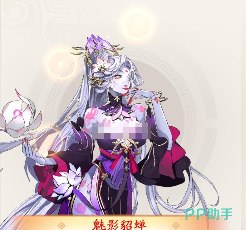 蔡文姬武将立绘