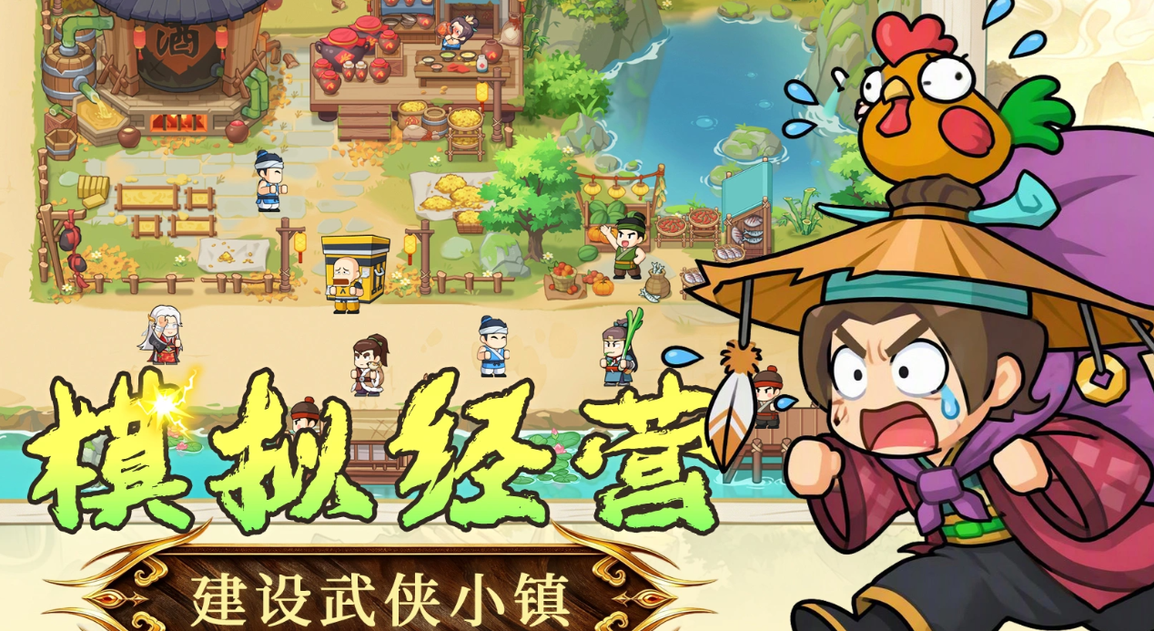 大武林手游福利礼包哪个平台最多？渠道领取与分享攻略