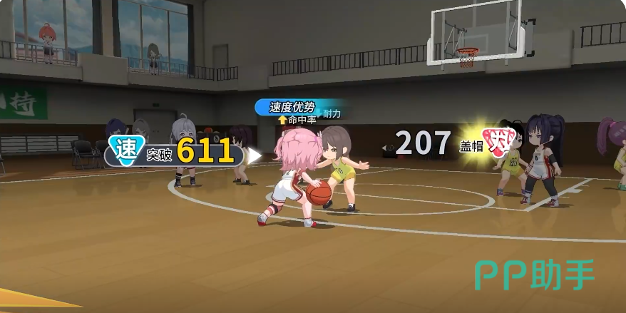 篮球少女飞跃巅峰进攻型球员总览