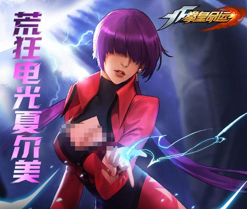 拳皇命运手游夏尔米强度怎么样 夏尔米实战表现与培养建议