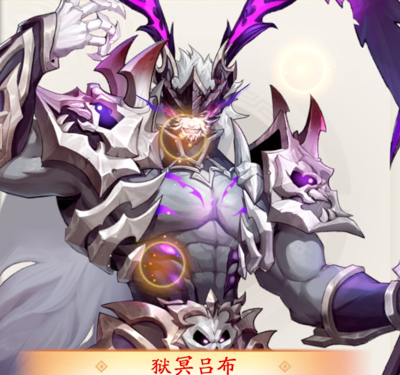 董白武将立绘