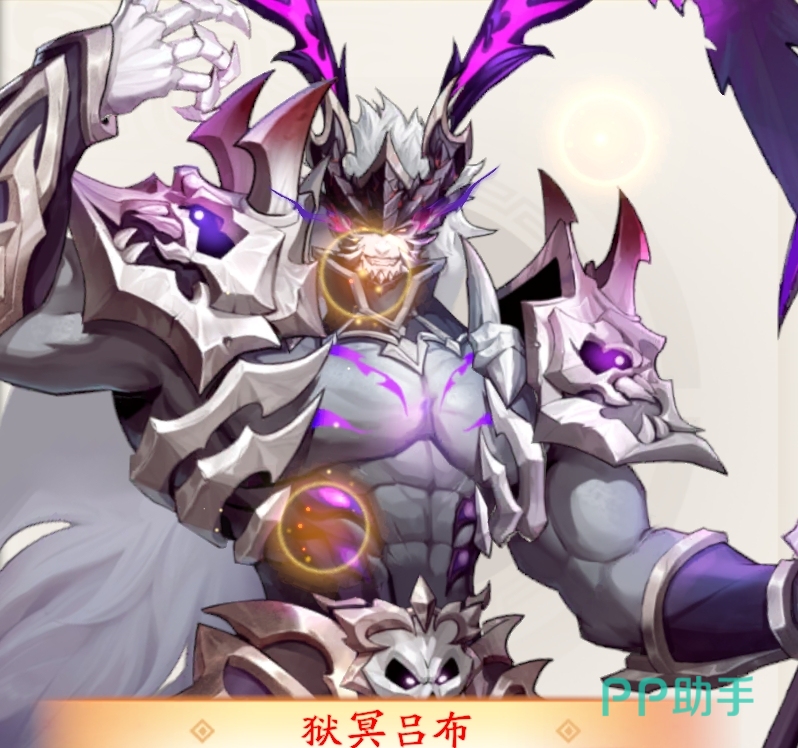 董白武将立绘