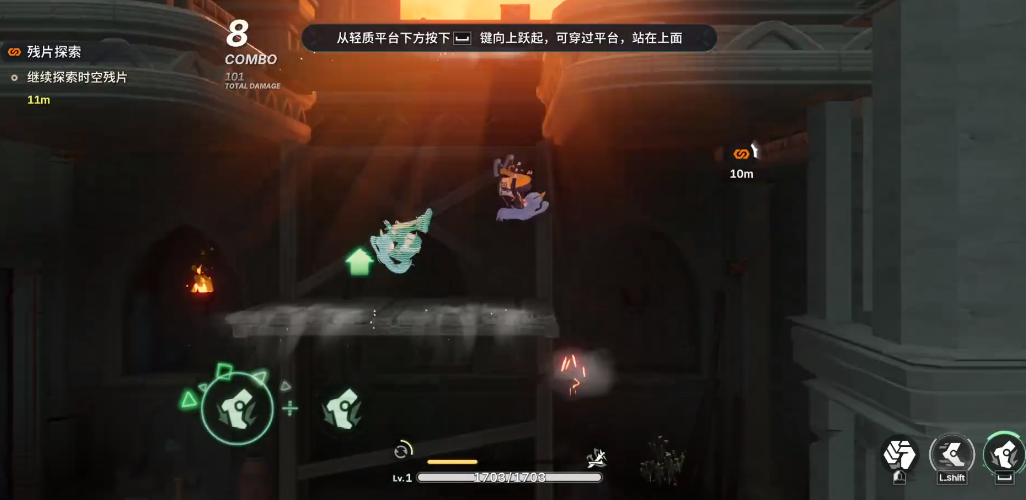 绿梦时空之声深渊队阵容介绍
