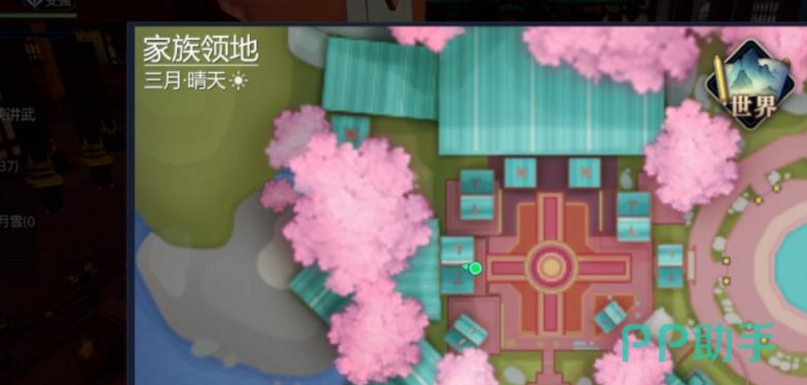 剑侠世界4无限家族防具坊兵甲坊装备打造图
