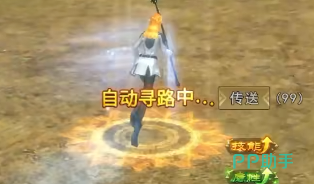 神泣纷争测试期资源情况
