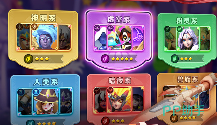 超能世界手游屠龙者开荒阵容图