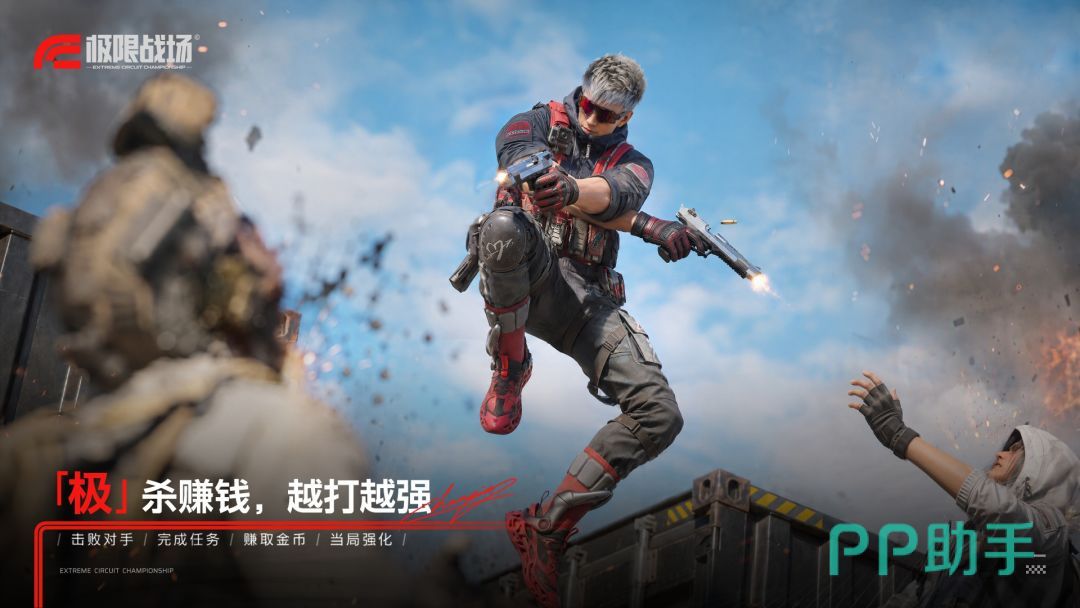 极限战场飞羽注意事项说明