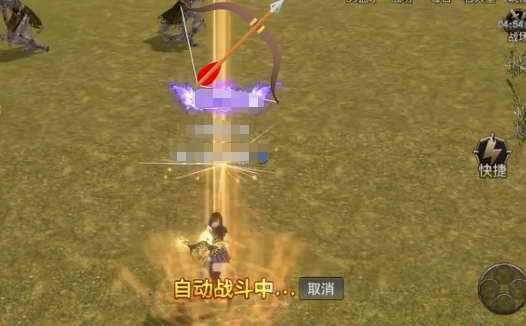 弓箭手远程输出特点
