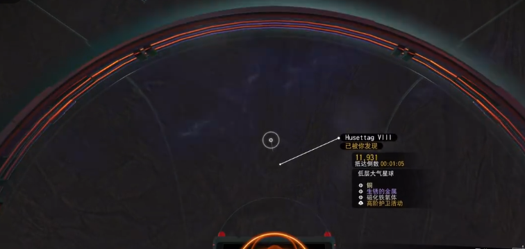 无人深空手游星际倒卖货仓升级示意图