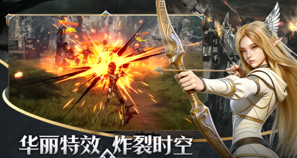 神泣纷争双角色模式与野外PK画面