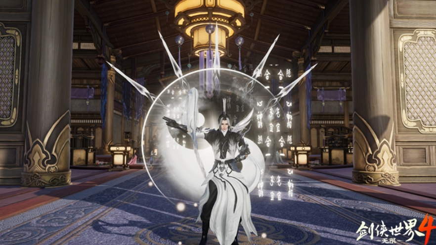 剑侠世界4无限武当神霄剑北斗诛邪技能展示