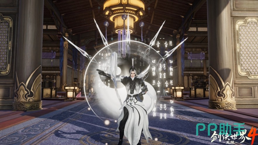 剑侠世界4无限武当神霄剑北斗诛邪技能展示