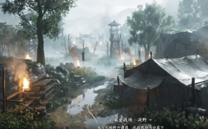 剑侠世界4无限家族攻城征战天下城门与工坊布局截图